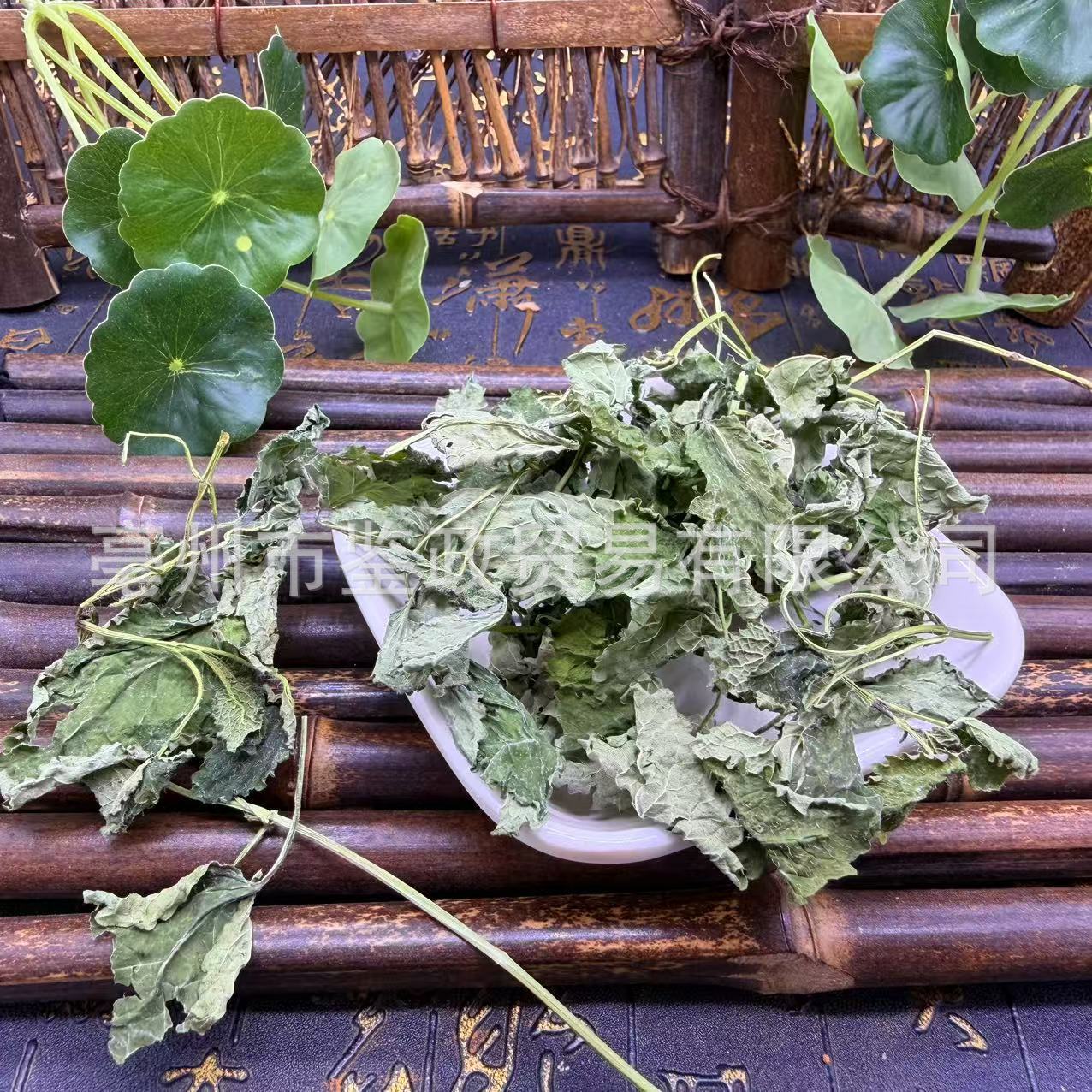 Lemon Balm Dried Herb 500g Bag Xiang Feng Cao Herbal Tea Ingredient key features