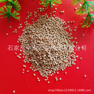 Walnut Shell Polishing and Grinding with Walnut Shell Particles, Walnut Shell Abrasive for Good Polishing Effect, Polishing Material for Sandblasting
