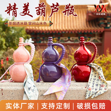 �´ɲ������Jƿ����̲�ƿ500����һ���b�ܷ�׾�ƿ���l���K����