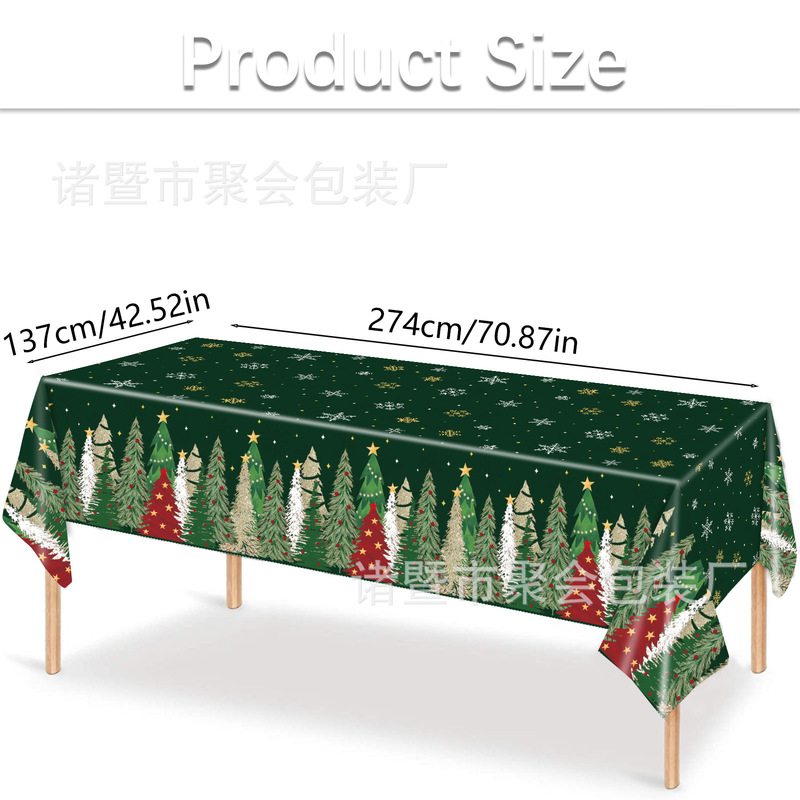 跨境新款松树圣诞节派对用品复古印花一次性桌布pe红绿色餐具套装|undefined