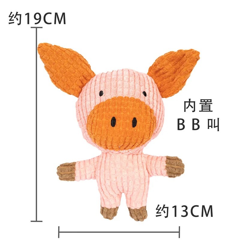 작은 분홍색 돼지