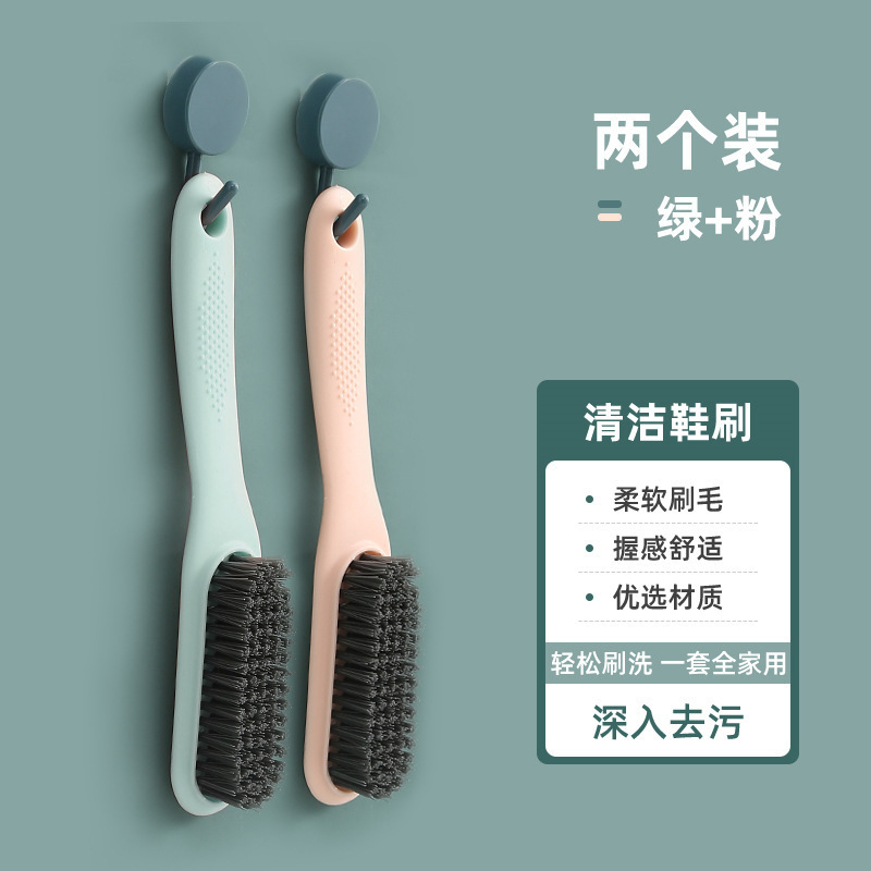 家居用品生活日用品小百货家用大全大学生党宿舍寝室好物各种|undefined