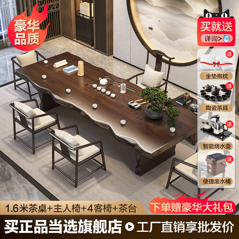 [디럭스 에디션] 테이블 1.6m개 + 메인 의자 + 게스트 의자 4개 + 티 테이블