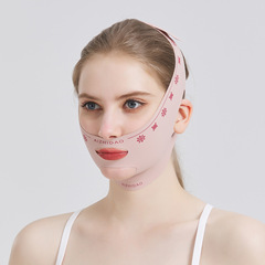 V-face bandage for men and women, small face mask instrument, melon-seed face lifting strap, double chin face sculpting V-face magic device