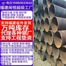 福建龙岩钢板热轧板钢板加工花纹板中厚板折弯切割加工量大从优