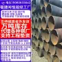 厦门宁德热轧q235b工字钢