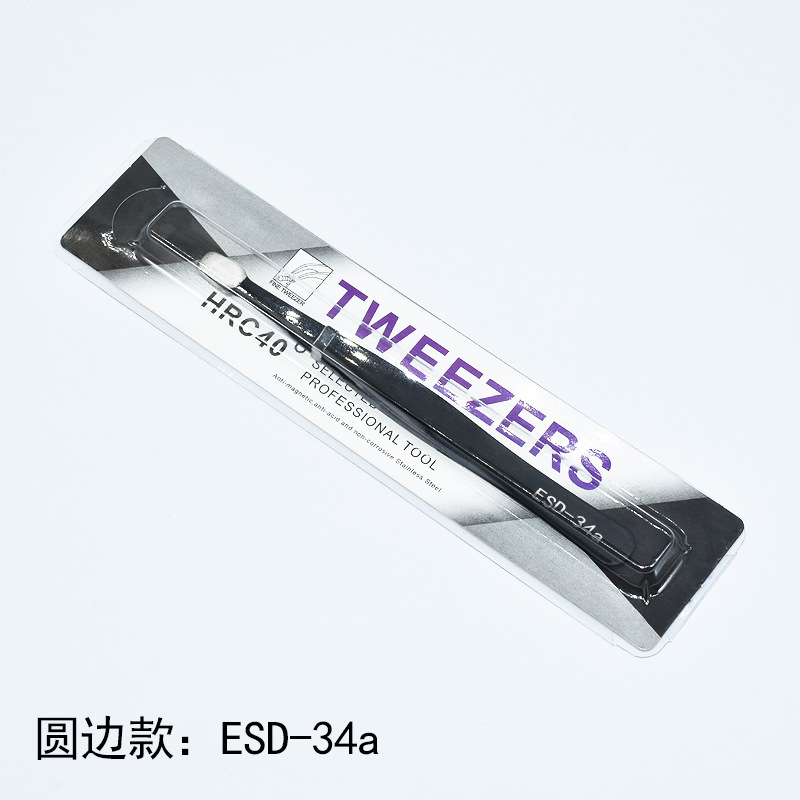 Pinzas de acero inoxidable para manualidades, pinzas puntiagudas para decoración de uñas, pestañas postizas, herramienta antiestática ESD-15 para bisutería.