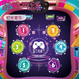 其他婴幼教具;戏水玩具;爬行垫游戏垫