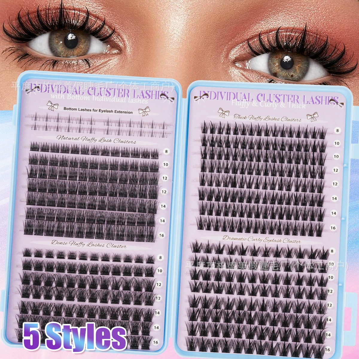 False Eyelashes dense lower lashes, European style, separate tufts, assorted sets