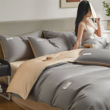 新款60s长绒棉贡缎四件套北欧风纯色床上用品全棉套件撞色