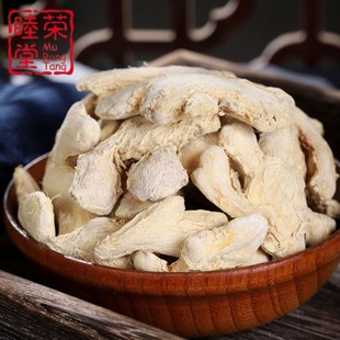 �ɽ������؛�Ͻ��zƬ��ș��ԭ�ϴ��ʹ�����С�S���z����Ƭ����