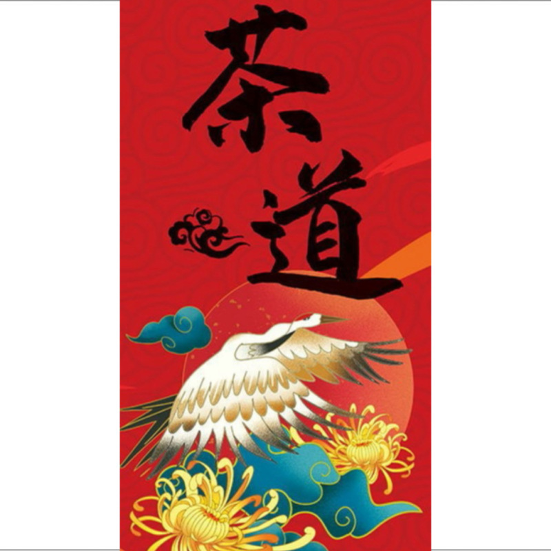 新中国式のお土産は藤の編み物のかごをまねて結婚します。|undefined