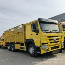 货车;客车;牵引车