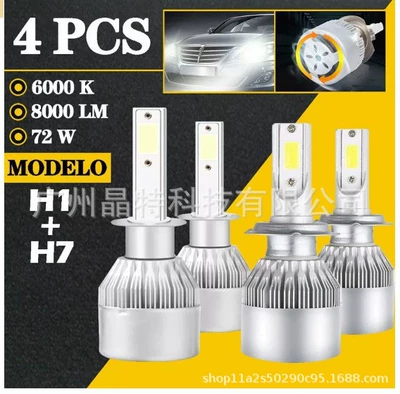 Ön faralar | fog lamp far and - c6-silver-4-pack-h1h7