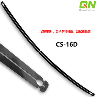 �S�ҹ����o���c��������Ƭ����Q�z�l���^�OӋ�ߴ�14����28��