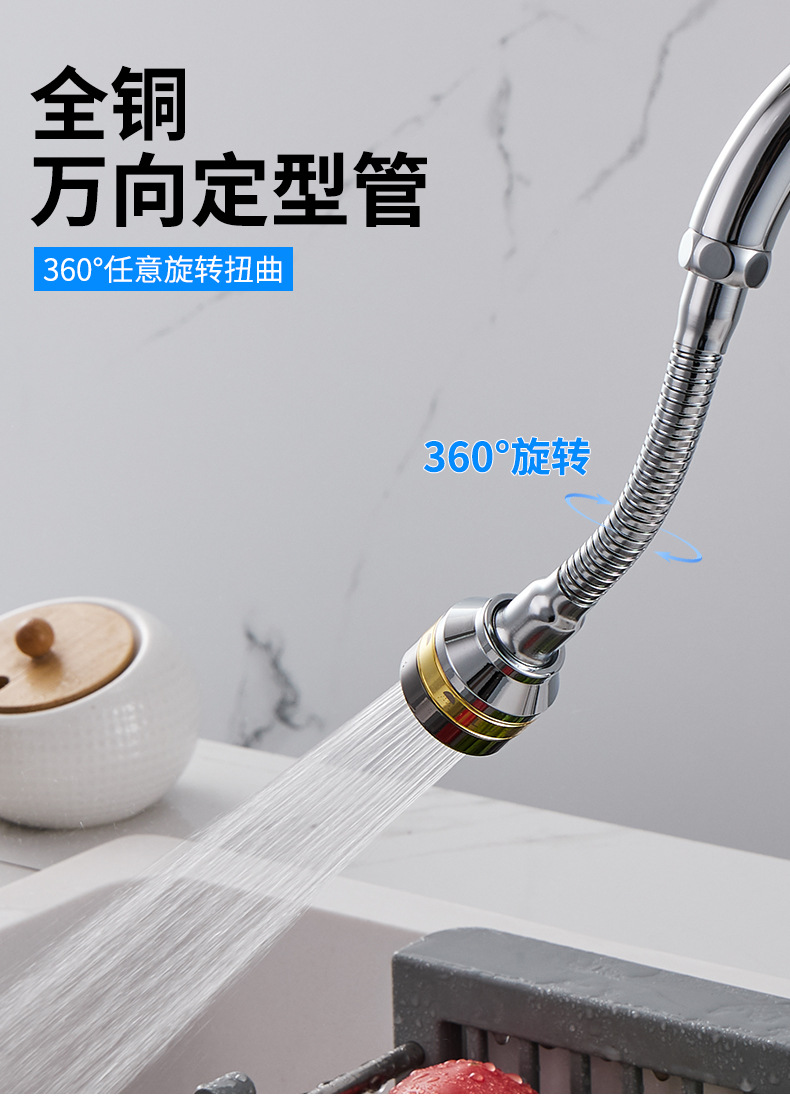 电镀+黄详情页-1_08.jpg