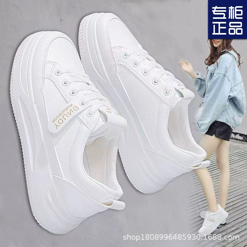 Белые туфли Женская 2023 Новая женская обувь на толстой подошве Весна Осень Лето Спортивная летняя тонкая универсальная повседневная обувь Взрывная обувь