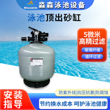 �S��ֱ�N픳�ʽӾ���O���^�Vɰ�ל�Ȫԡ��ѭ�hˮ̎�������w�Sɳ��