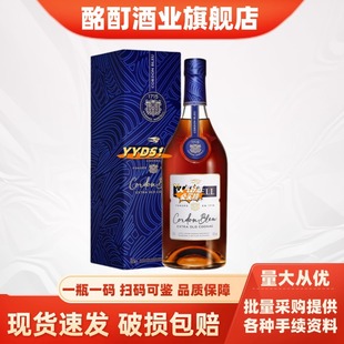 �R��.���{��700ml  ԭ�bԭƿ�R.�����{��xo�����ذ��m�غ��b���a