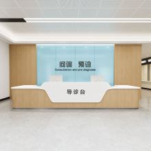 医院导医台导诊台护士站工作台牙科诊所吧台收银台口腔前台接待台
