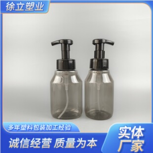300ml����ƿ 350mlϴ��Һ��ĭƿ ����ƿ Ľ˹���ݷ��bƿ ��Q