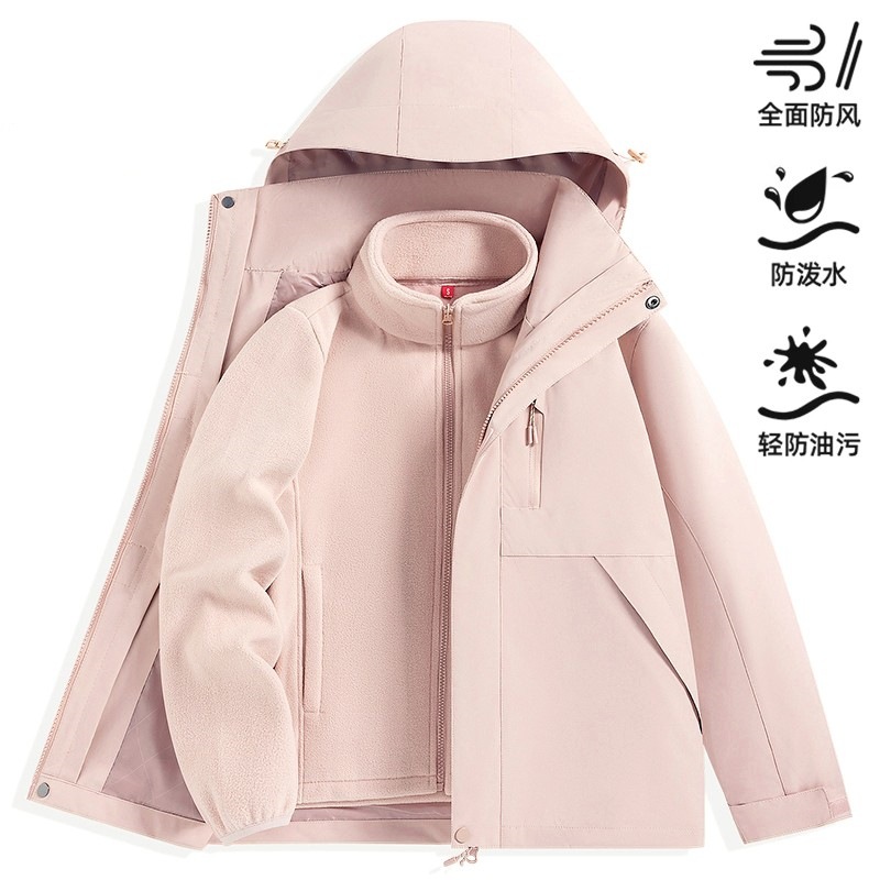 稻草冲锋衣三合一羽绒服内胆女5新秋冬户外防风小个子登山服外套