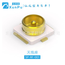 Ӎ��SP-RF-001 һ���쾀��