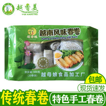 ���Ʒ����������r���y�r����ɫС��500G��ըС��