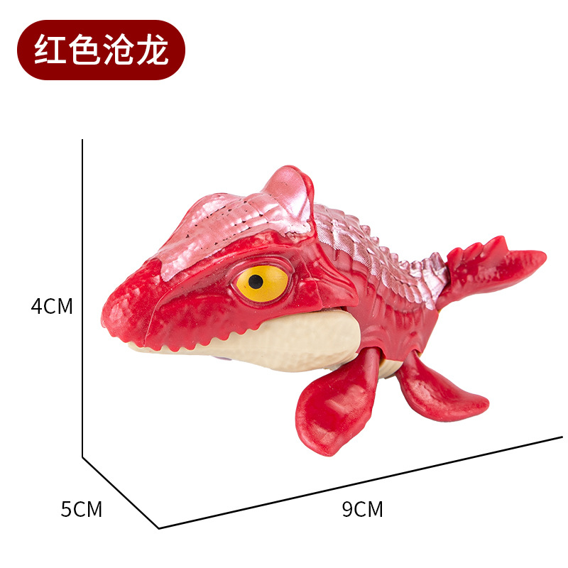 붉은 모사사우루스