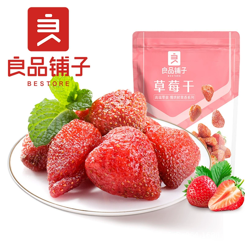 Bestore Strawberry Crisp 20g Bag Freeze-dried Strawberry Dried Snacks Fruit Dried Snacks Small Office Snacks
