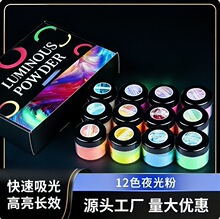 ���Sֱ�N 12ɫ20��ƿ�b ˮ�����LЧ�����l���ע����ī���zҹ���