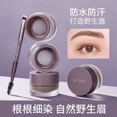 GECOMO Airy Soft Powder Eyebrow Pencil - Color-Lasting, Waterproof, Sweatproof, Blot-Resistant, Natural Shaping Eyebrow Powder