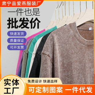 230g�͹ų�ѩ��ˮϴT���W���羳��t���ɴ�׈A�I���^�ذ�t����