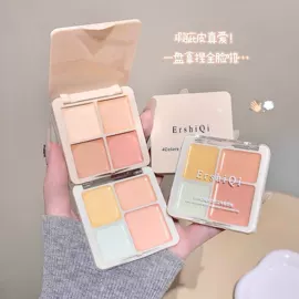 眼影;唇釉;遮瑕