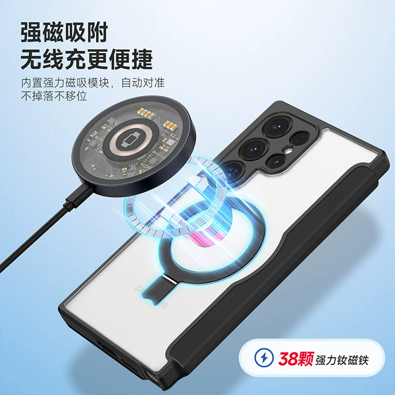 Samsung, S26, совместимая трубка, чехол для телефона, прозрачный крепкий магнит, S25