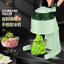 保鲜盒、饭盒;多功能切菜器;厨房小工具