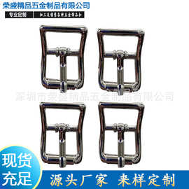 厂家批发锌合金针扣带管筒扣金属箱包织带扣鞋扣表带扣五金配件