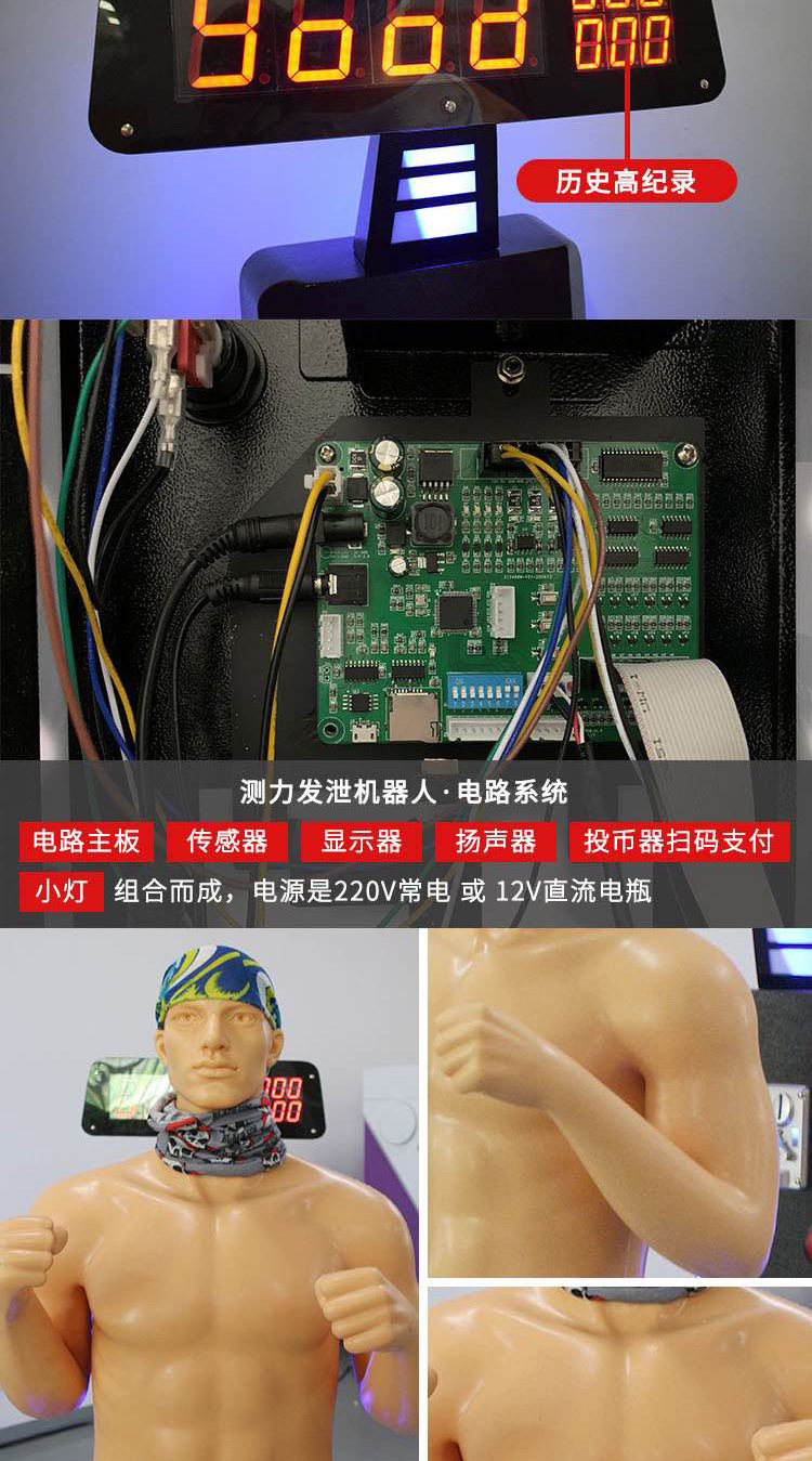 拳击_05.jpg