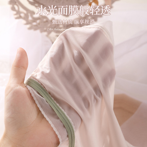 Hip-covering Japanese soft girl skin-friendly briefs ultra-thin ice silk Japanese girl style women's underwear mid-waist cotton crotch