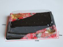 һ�������ω�˾�в���2-4