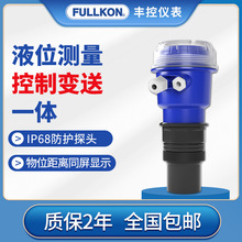 �S��һ�wʽ����ҺλӋ��ˮ�������_ˮλӋ ��λӋ������RS485