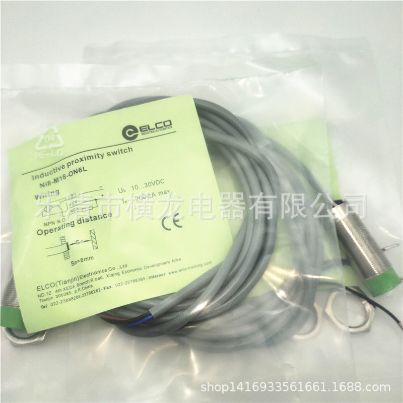 现货 全新接近开关Fi5-M18-OD6L、Fi5-M18-OD6L-Q12质保二年