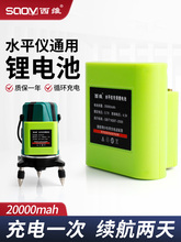 ˮƽx늳شͨͼGt⾀ƽˮxͶxɳ늳