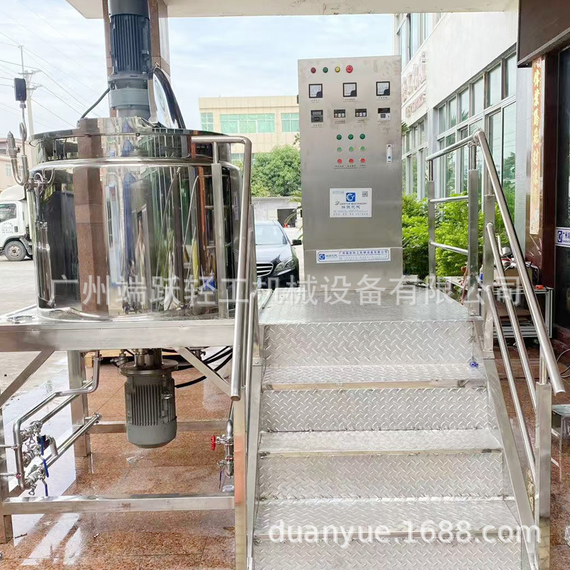 不锈钢洗发水搅拌锅加热均质搅拌锅 三层不锈钢液洗均质搅拌锅