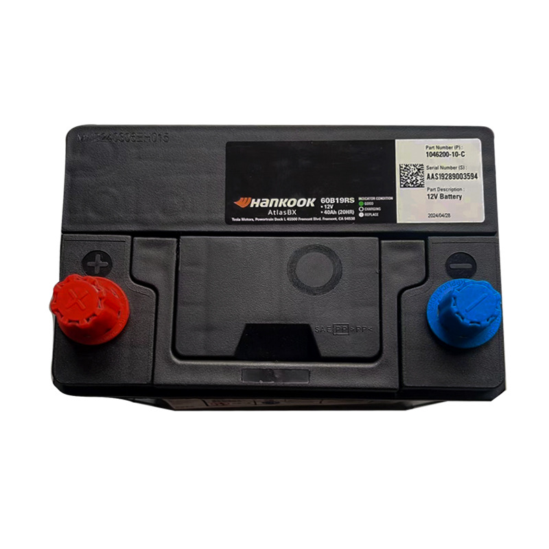 Suitable for Tesla Model X Original Genuine 12V Starting Battery, Hankook Low-Voltage Battery Imported