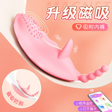 �b�������W����������ο��Ů��ѝ�ϰ������ȤŮ��Ʒ����������