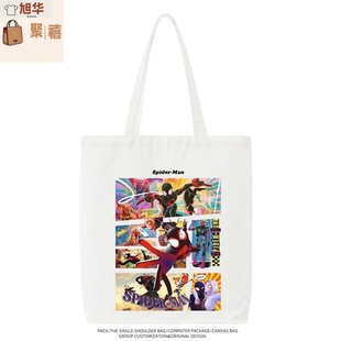 ����Spider����֩��b�v�M��������μ����������Ů�ٴ��������