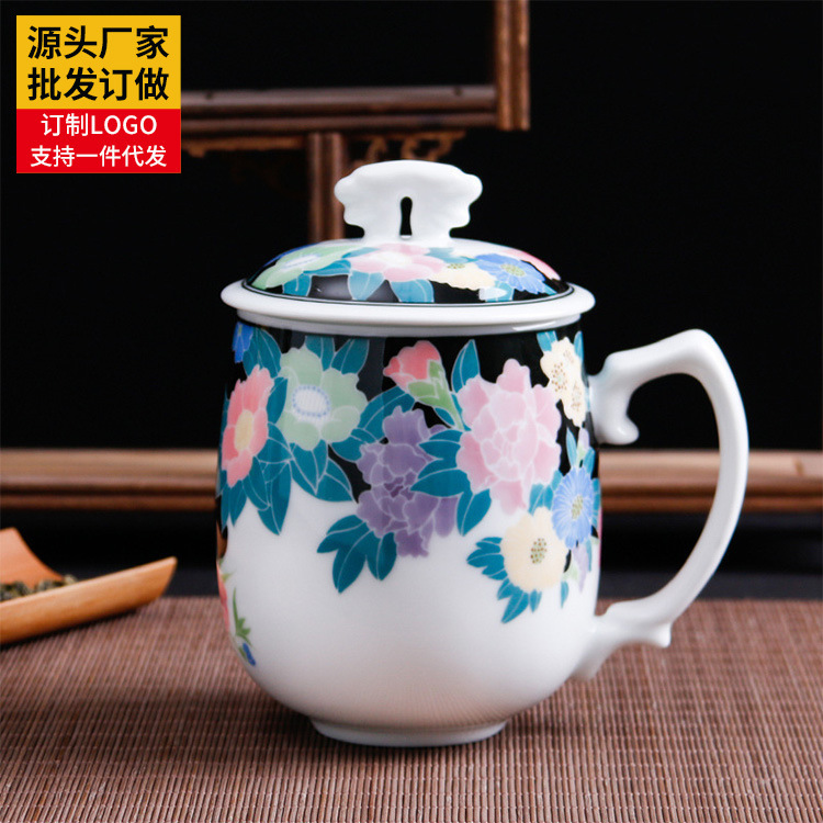 Liling Porcelain Underglaze Hand-Painted Full Floral Ruyi Cup Office Meeting Tea Cup Ceramic Water Cup with Lid Business Gift