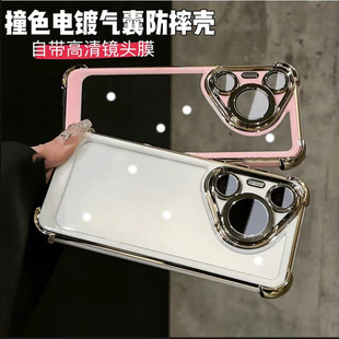 �m���A��Pura70Ultra�����֙C���ĽǷ�ˤMate70pro�pɫ�僱��o��