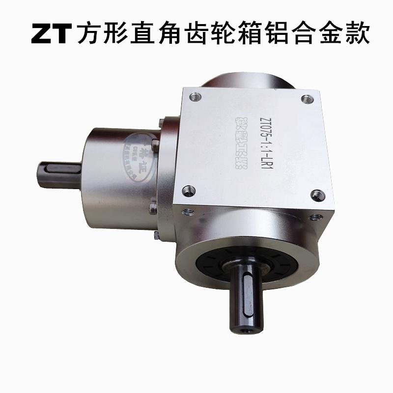 �¼�Ʒ��ZT90ת�ǳ���������������䴫�����㷺���ڻ�е����ֱ��